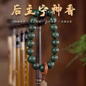 Rose Incense Beads